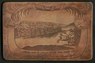 Misericordias Domini: Es thut mir zwar mein irren wehe, Doch macht es daß ich leichter gehe