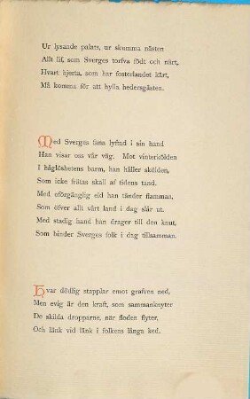Gustaf Adolfsdagen på Skansen den 9 december 1894