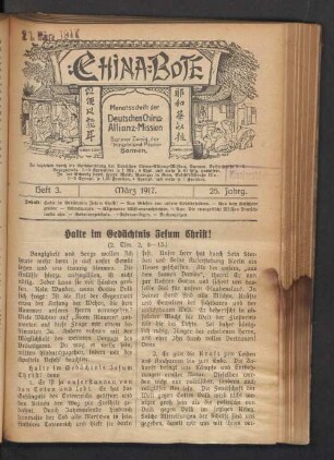 Heft 3. März 1917