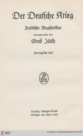 Patriotismus, Kunst und Kunsthandwerk