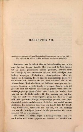 Geschiedenis der nederlandsche beroerten in de XVIe eeuw. 1,2, Geschiedenis van den oorsprong en het begin der nederlandsche beroerten : (1559 - 1567)