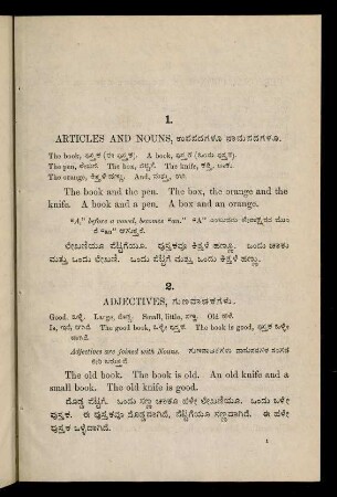 1, 1. Articles and Noun