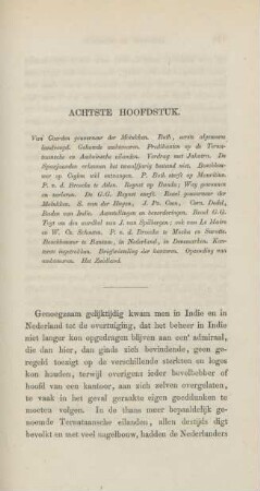 Achtste hoofdstuk. Van Caerden gouverneur der Molukken. Both, eerste algemeene landvoogd ...