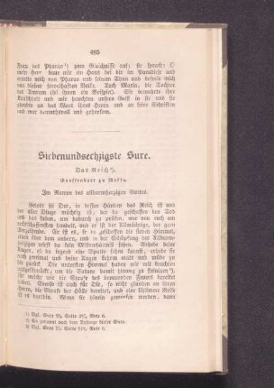 Siebenundsechzigste Sure.