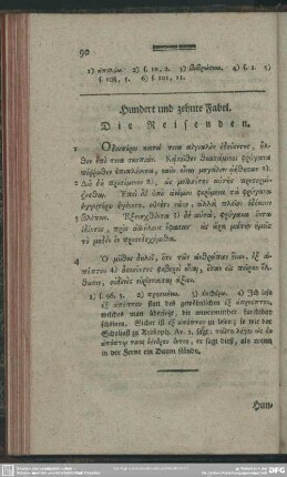 Hundert und zehnte Fabel. Die Reisenden