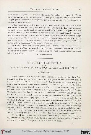 14: Un contrat d'aliénation d'une maison par voie d'échange sous l'ancien empire égyptien