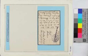 Feldpost, Schiffsname/Landeinheit: Marine-Lazarett Cuxhaven (Frauenheim); Frankatur, Mi.-Nr.: [Keine]; Poststempel: [...] 40; Nebenstempel: [Keine]