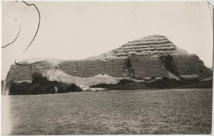Templo del Sol