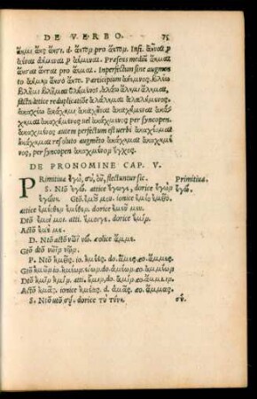 De Pronomine Cap. V.