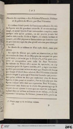 Planche dix-septième