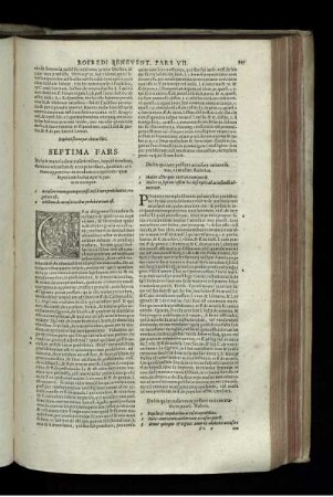 Septima Pars