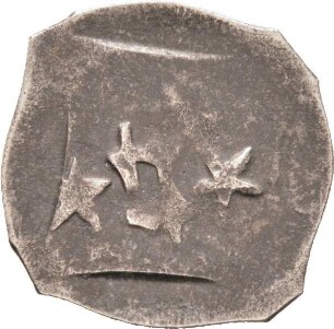Münze, Pfennig (Vierschlagpfennig), 1406 - 1450