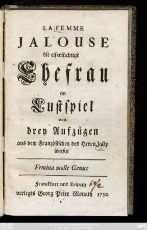 La Femme Jalouse