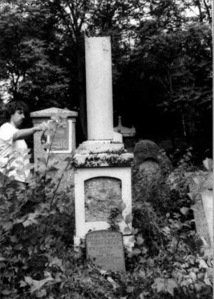 Grabstein E II C/3/15