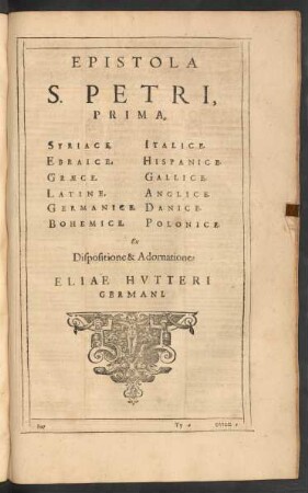 Epistola S. Petri, Prima.