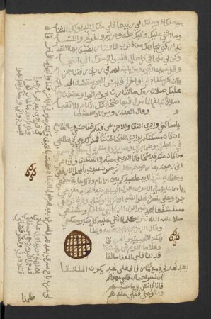 Buchschmuck: f. 14v-16r