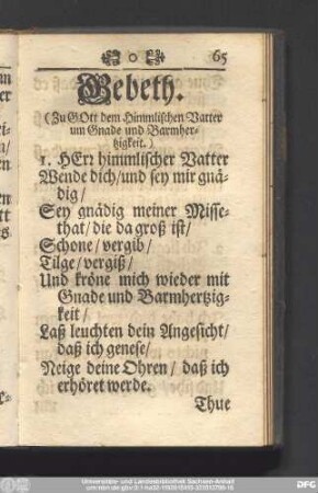 Gebeth. (Zu Gott dem Himmlischen Vatter um Gnade und Barmhertzigkeit.)