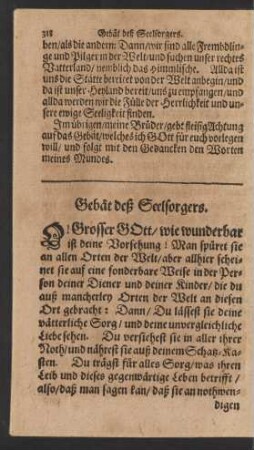 Gebät deß Seelsorgers.