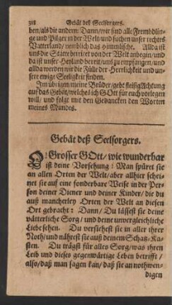 Gebät deß Seelsorgers.