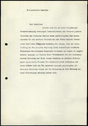 ZD an T. Sophoulis