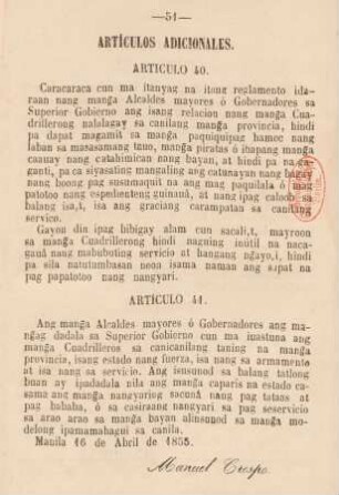 Articulos adicionales
