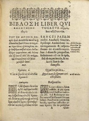 Sancti Anastasii Sinaitæ Patriarchæ Antiocheni Qvæstiones Et Responsiones de varijs argumentis CLIV