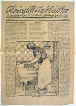 Illustrierte Beilage der "Liller Kriegszeitung" mit Karikaturen zum Kriegsgeschehen