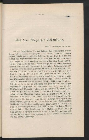 Auf dem Wege zur Vollendung