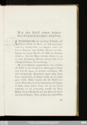 Wie der Kalif einen hohen Reichswürdenträger empfing