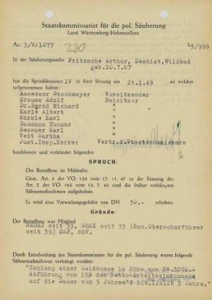 Fritzsche, Arthur