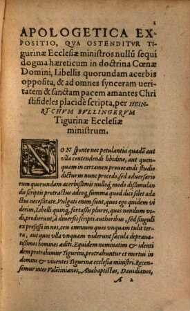 Apologetica expositio, qua ostenditur Tigurinae Ecclesiae ministros nullum sequi dogma haereticum in Coena Domini
