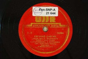 Evgenij Onegin : Scena i arija Ol'gi / muz. P. Čajkovskogo