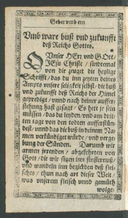 Umb ware buß und zukunfft deß Reichs Gottes.
