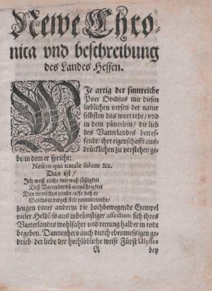 Newe Chronica und beschreibung des Landes Hessen.