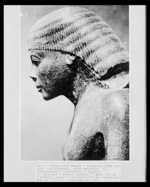 Amenophis (Sohn des Hapu, als Schreiber, unter Amenophis III. Staatsbeamter)