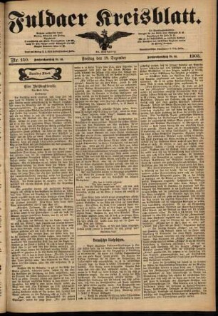 Zweite Ausgabe vom Freitag, den 18. Dezember 1903.