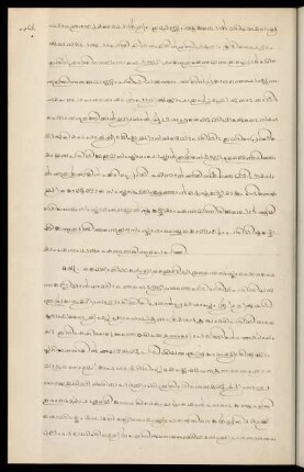 144 - 152, Part 28