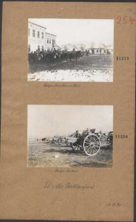 Bulgarische Artillerie