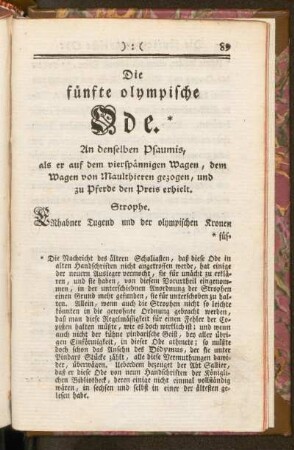 Die fünfte olympische Ode
