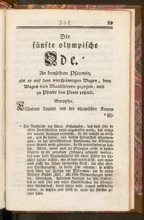 Die fünfte olympische Ode