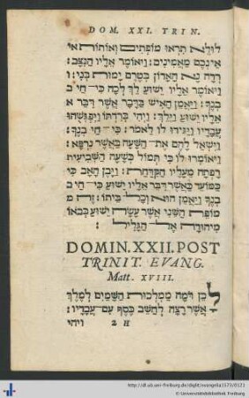 Domin. XXII. Post Trinit. Evang. Matt. XVIII.