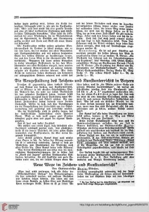N.F. 6.1926 S. 238: Die Neugestaltung des Zeichen- und Kunstunterrichts in Bayern