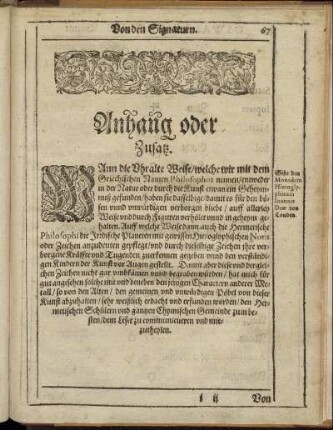 Anhang oder Zusatz.