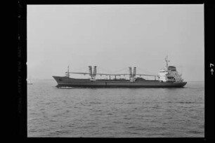 Steindamm (1971), HMG, Hamburg
