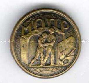 Rote Hilfe der UdSSR (MOPR)