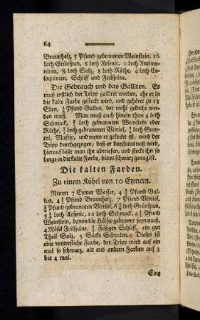 64-68, Die kalten Farben.