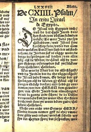 De CXIIII. Psalm / In eritu Israel de Egypto.