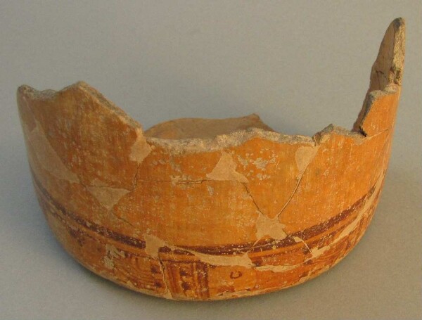 Fragment of a clay vessel