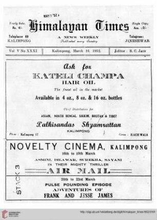 No. XXXI (16 March 1952)