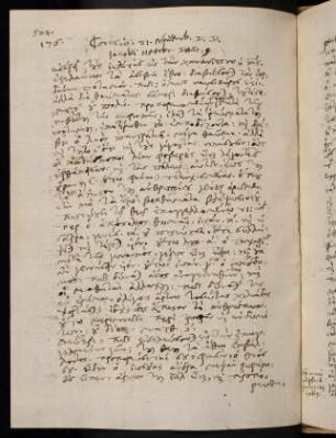 504-506, 21.11.1588, Deut 9